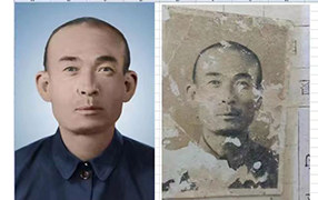 铅山老照片修复-2